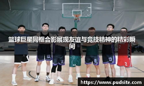 jiuyou集团