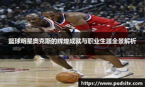 jiuyou九游